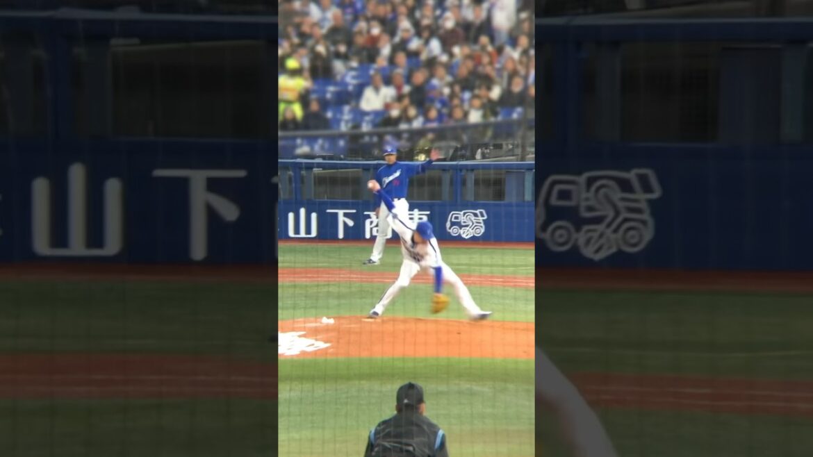 ハマのサブマリン中川颯選手🌪 #shorts