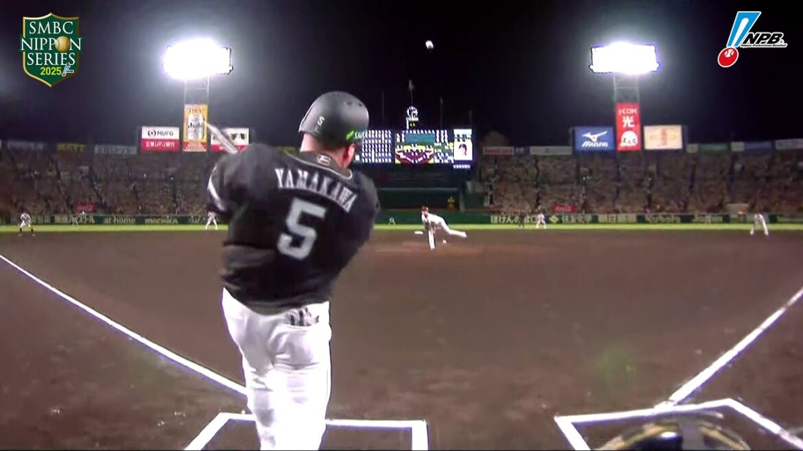 第4戦ゲームハイライト -SMBC日本シリーズ2025-