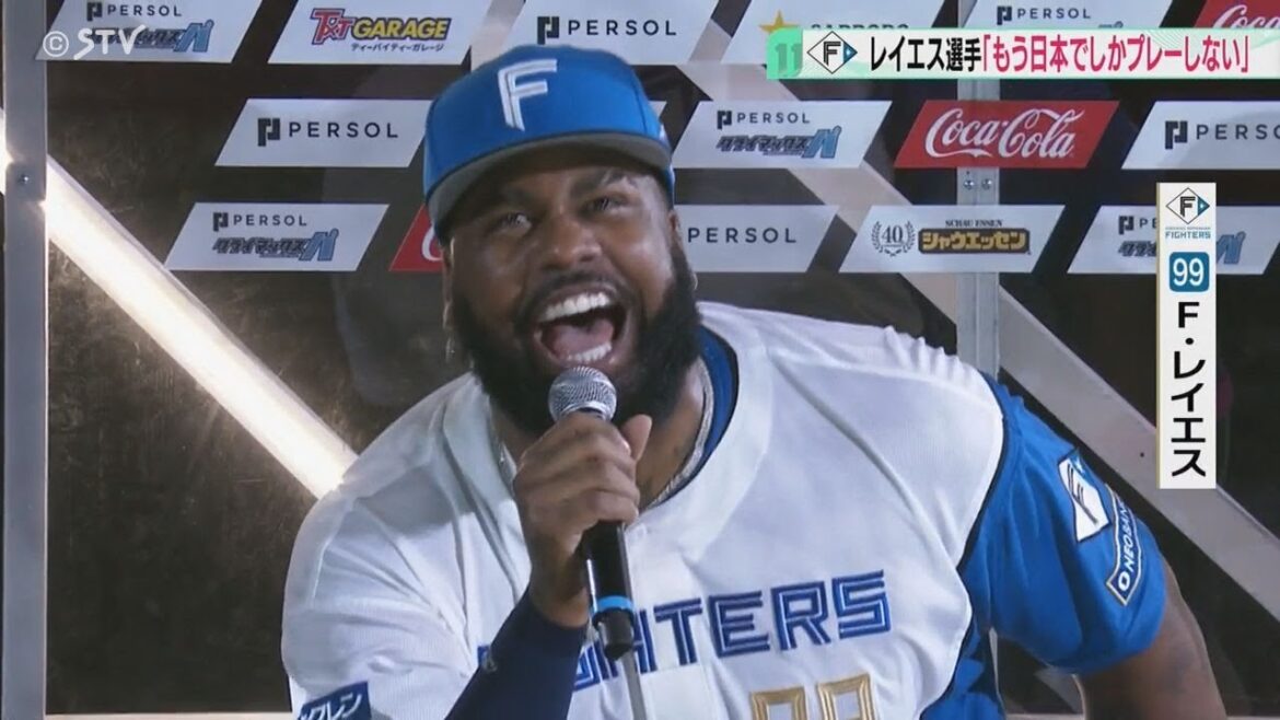 好きな日本語は「オナカスイタ」常に全力疾走！レイエス選手「日本でしかプレーしない」ファンを沸かせた今季振り返る