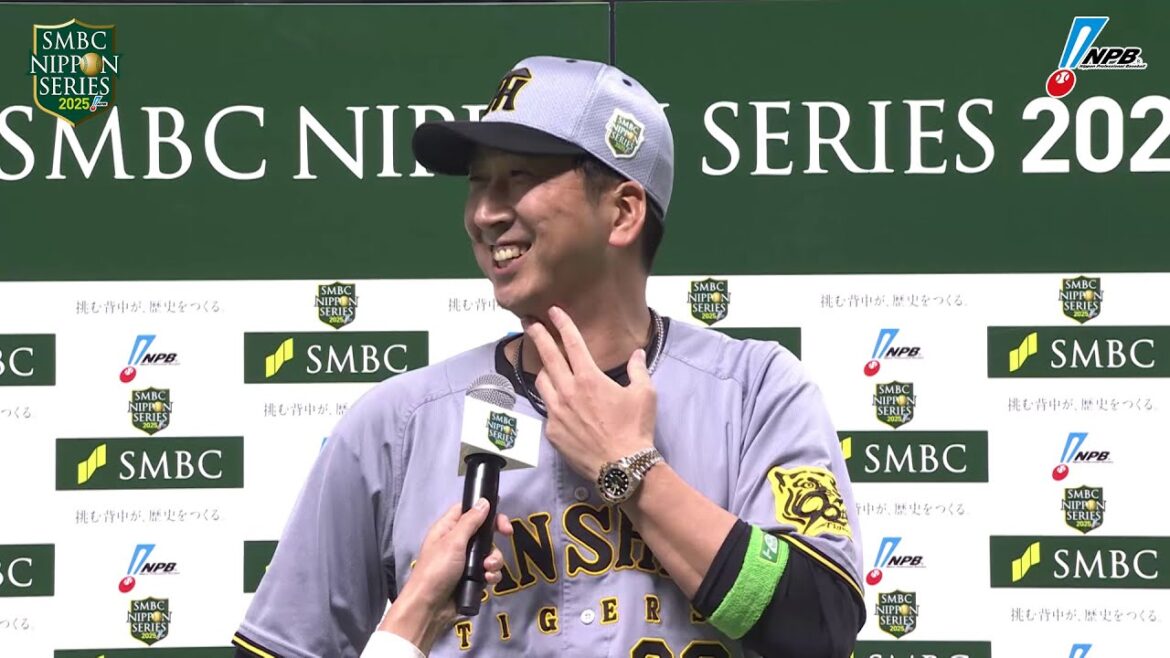 第1戦勝利監督インタビュー -SMBC日本シリーズ2025-