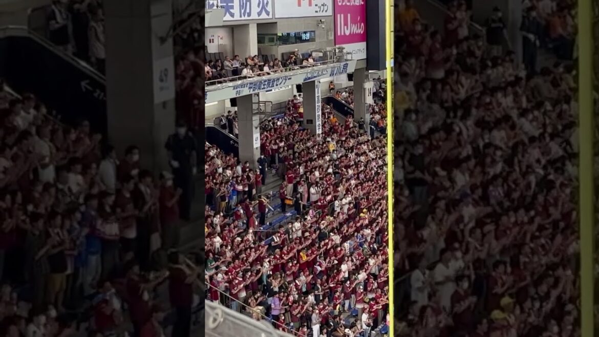 【神曲】東北楽天ゴールデンイーグルス 山﨑剛 応援歌