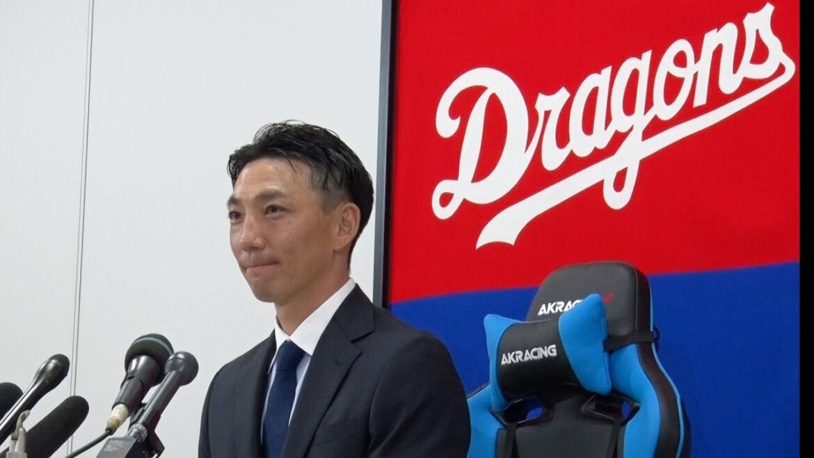 #嶋基宏 ヘッドコーチ 入団会見