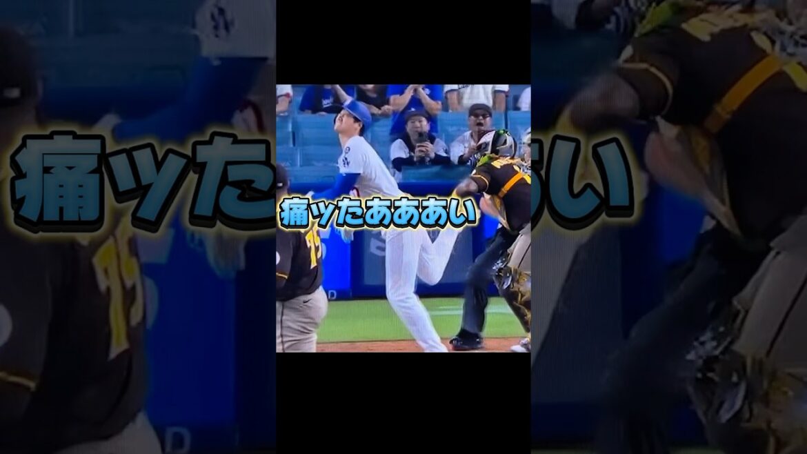 【大谷潰し】スアレスの161キロが大谷翔平の背中に直撃！【故意◯球】その後の大谷さんの対応が世界中で大絶賛！