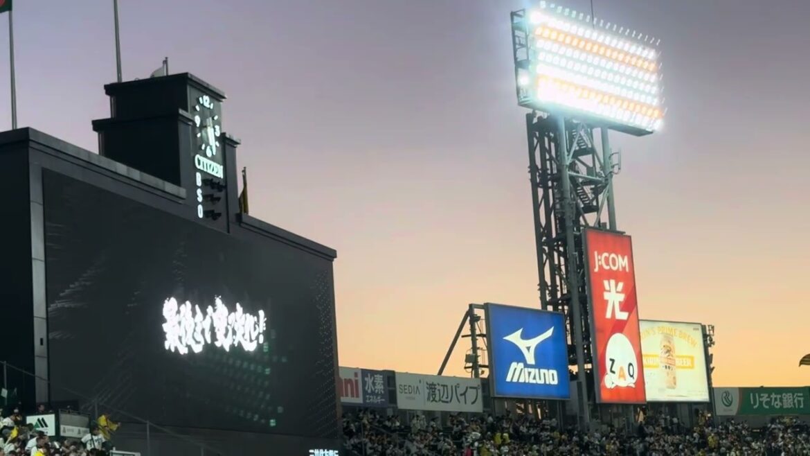 【日本シリーズ特別演出】2025.10.29 阪神vsソフトバンク SMBC日本シリーズ第4戦 試合前特別演出