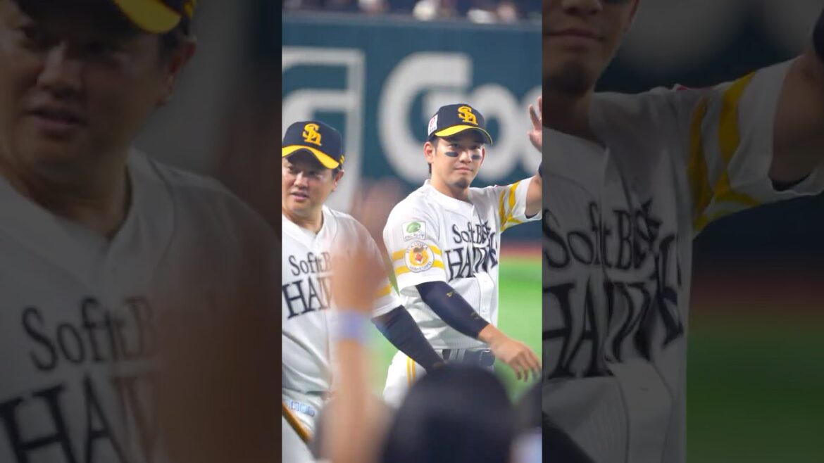 ホークス2025シーズンパリーグ優勝セレモニー後の球場内を一周する牧原大成選手と栗原綾矢選手、津森選手、岩井選手▶福岡ソフトバンクホークス #shots