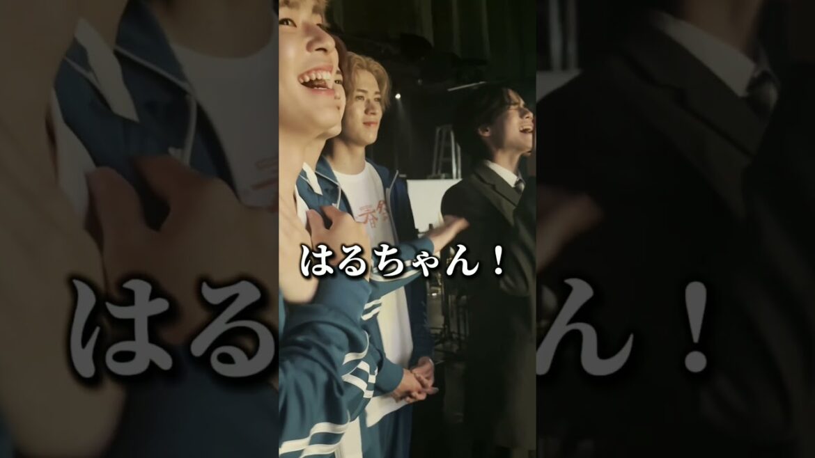 せりくんの真横でイチャつく拓也君とはるなちゃん#今日好き