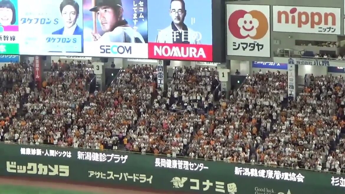 読売ジャイアンツ　中山礼都　応援歌　2025.8.17