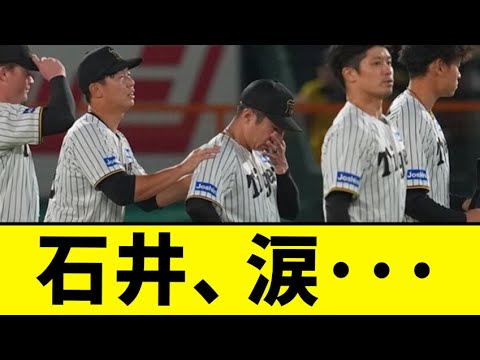 どんでん「おーん・・・」 どんでん「おーん・・・」