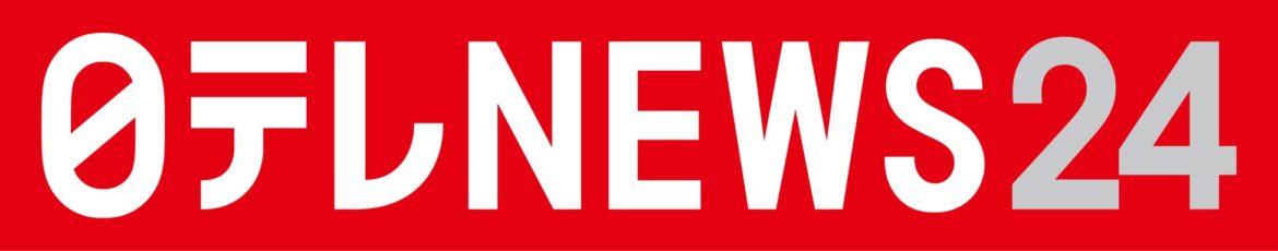 千葉ロッテファン感謝デー MARINES FAN FEST 2025をCS放送 日テレNEWS24で11/23(日・祝)午前11時より生中継！