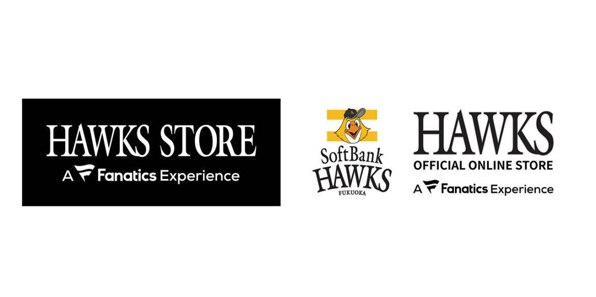 【イベント】Fanatics presents MLB café 特製ワンプレート&飲み放題付き選手トークショー&キャンペーン 【イベント】Fanatics presents MLB café 特製ワンプレート&飲み放題付き選手トークショー&キャンペーン