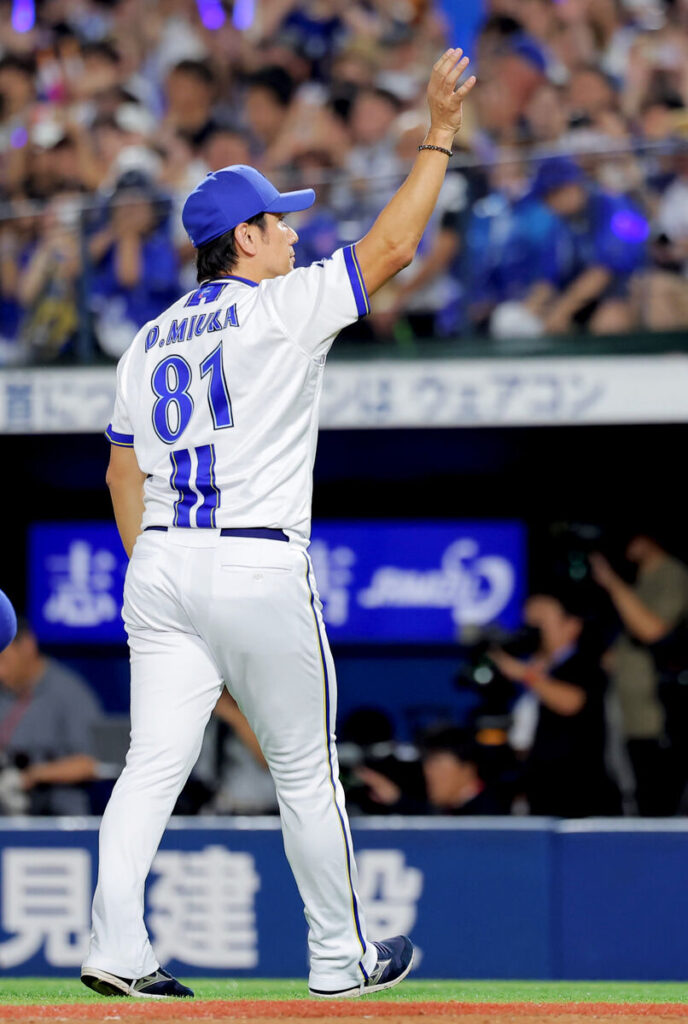 DeNA・三浦大輔監督、2年の契約延長を固辞 4年連続Aクラスでも辞任を決意した理由(スポーツ報知) – Yahoo!ニュース – Yahoo!ニュース DeNA・三浦大輔監督、2年の契約延長を固辞 4年連続Aクラスでも辞任を決意した理由(スポーツ報知) - Yahoo!ニュース - Yahoo!ニュース