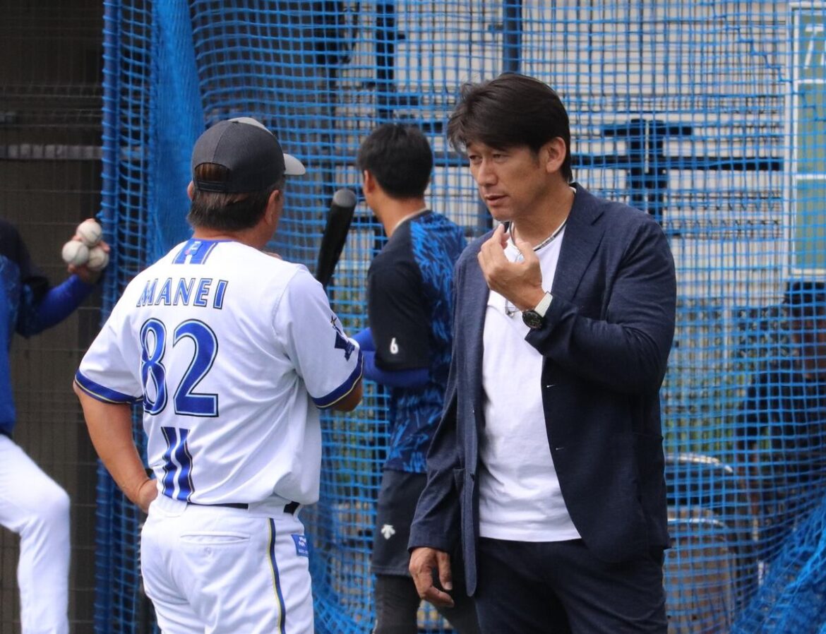 DeNA・三浦監督、牧＆宮崎を電撃チェック 有終日本一へ、2軍施設「DOCK」訪問（サンケイスポーツ） - Yahoo!ニュース - Yahoo!ニュース