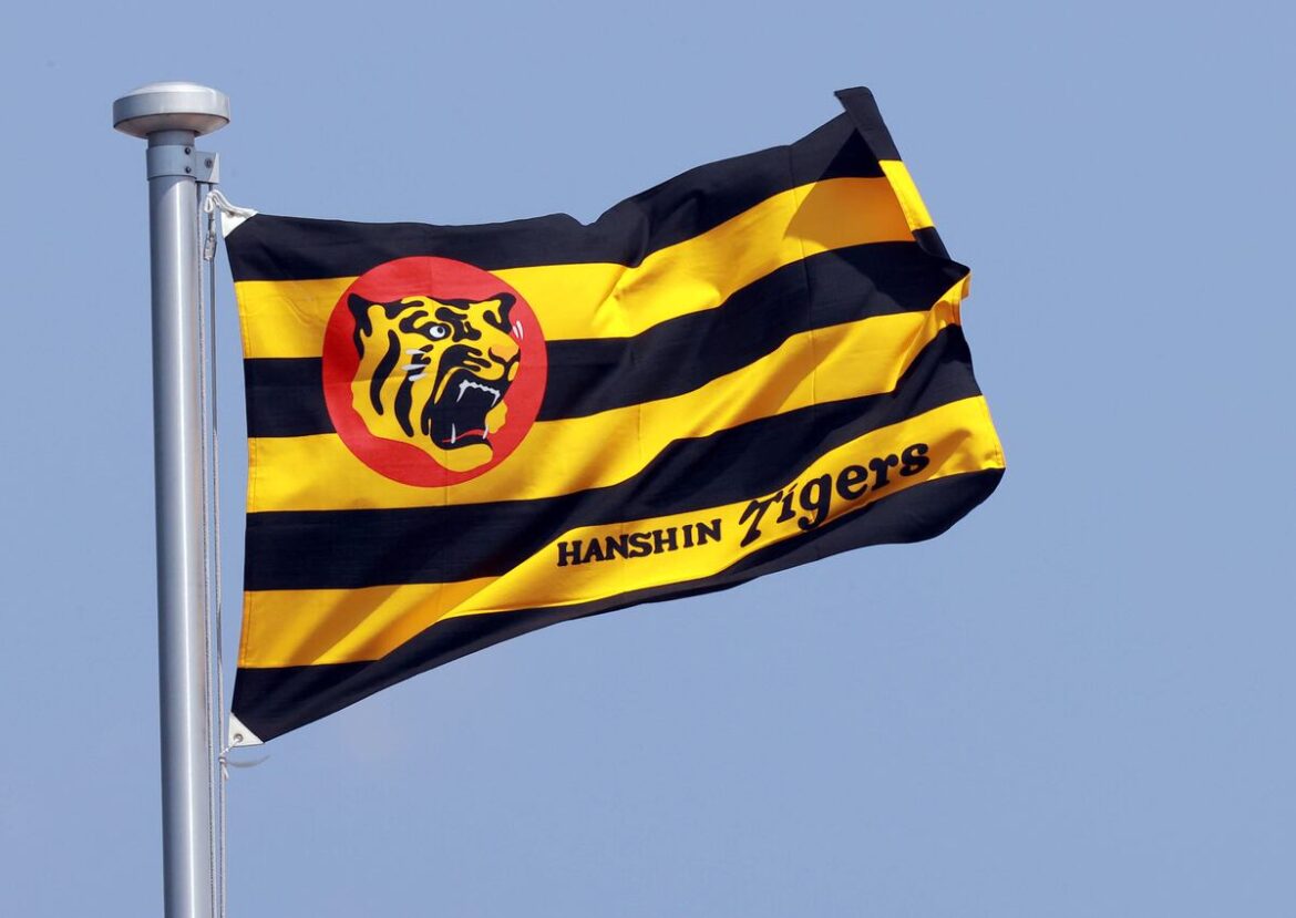 阪神、2日ヤクルト戦中止時の入場券発売スケジュールを発表(サンケイスポーツ) – Yahoo!ニュース 阪神、2日ヤクルト戦中止時の入場券発売スケジュールを発表(サンケイスポーツ) - Yahoo!ニュース