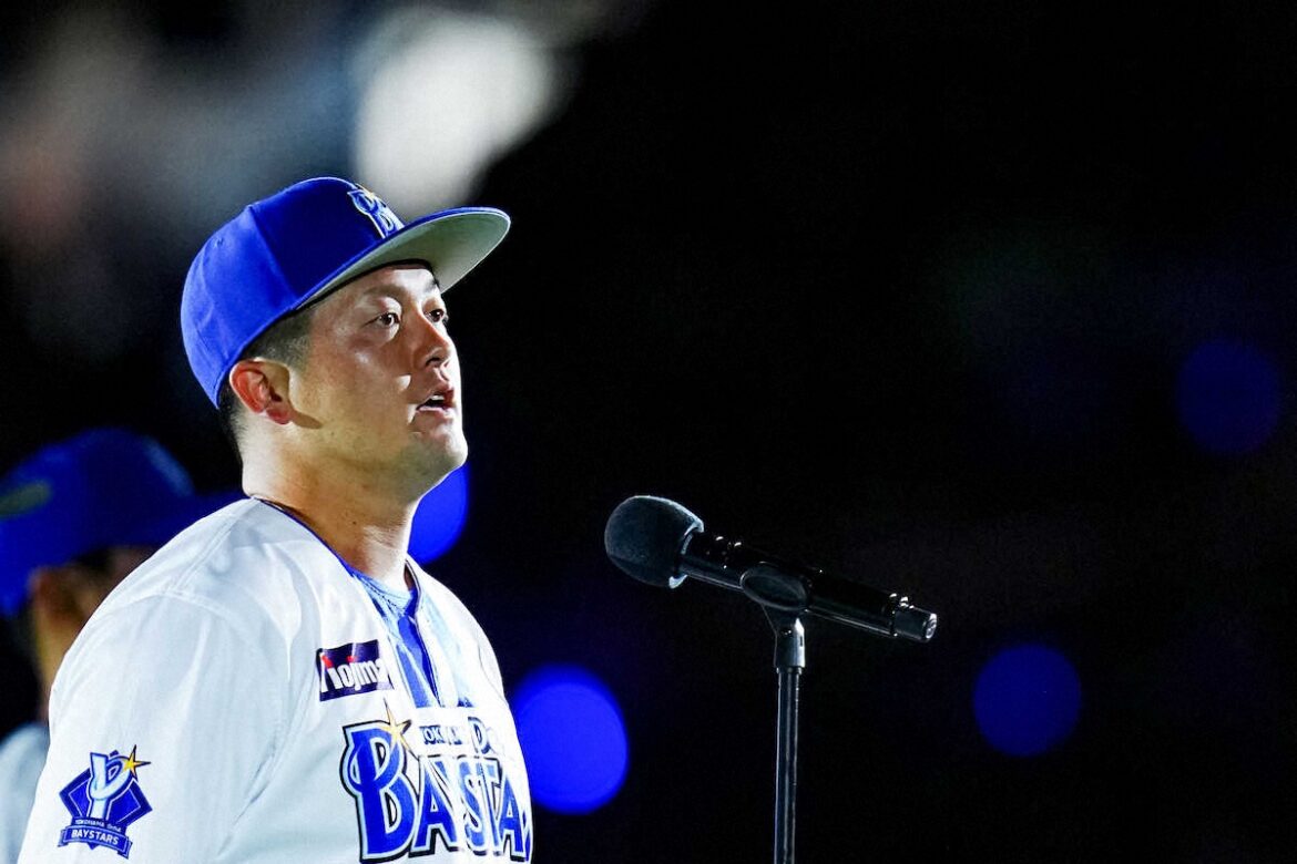 DeNA 負傷離脱中の主将・牧秀悟が最終戦セレモニーであいさつ 「僕たちの戦いはまだまだ続きます！」（スポニチアネックス） - Yahoo!ニュース - Yahoo!ニュース