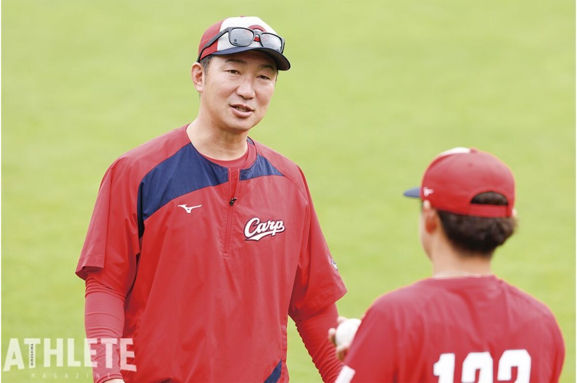 カープ、コーチ2名の退団を発表。投手コーチとして二軍で若手育成に尽力（アスリートマガジンWEB） - Yahoo!ニュース - Yahoo!ニュース