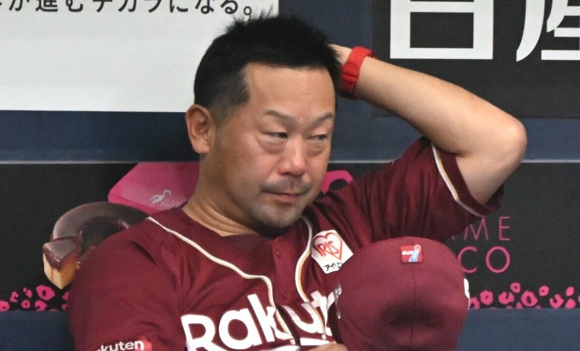 楽天・三木監督の去就不透明だが… 「風物詩」の監督交代でも順位上がらず、「石井GM体制の限界」指摘する声（AERA DIGITAL） - Yahoo!ニュース - Yahoo!ニュース