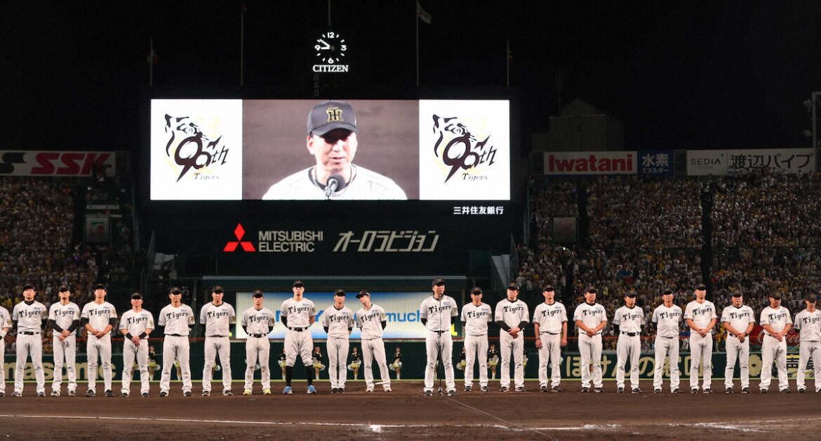 阪神・藤川監督「相手は関係ない。立ち向かって3つ取る」とDeNAでも巨人でもCS突破に誓い（スポニチアネックス） - Yahoo!ニュース - Yahoo!ニュース