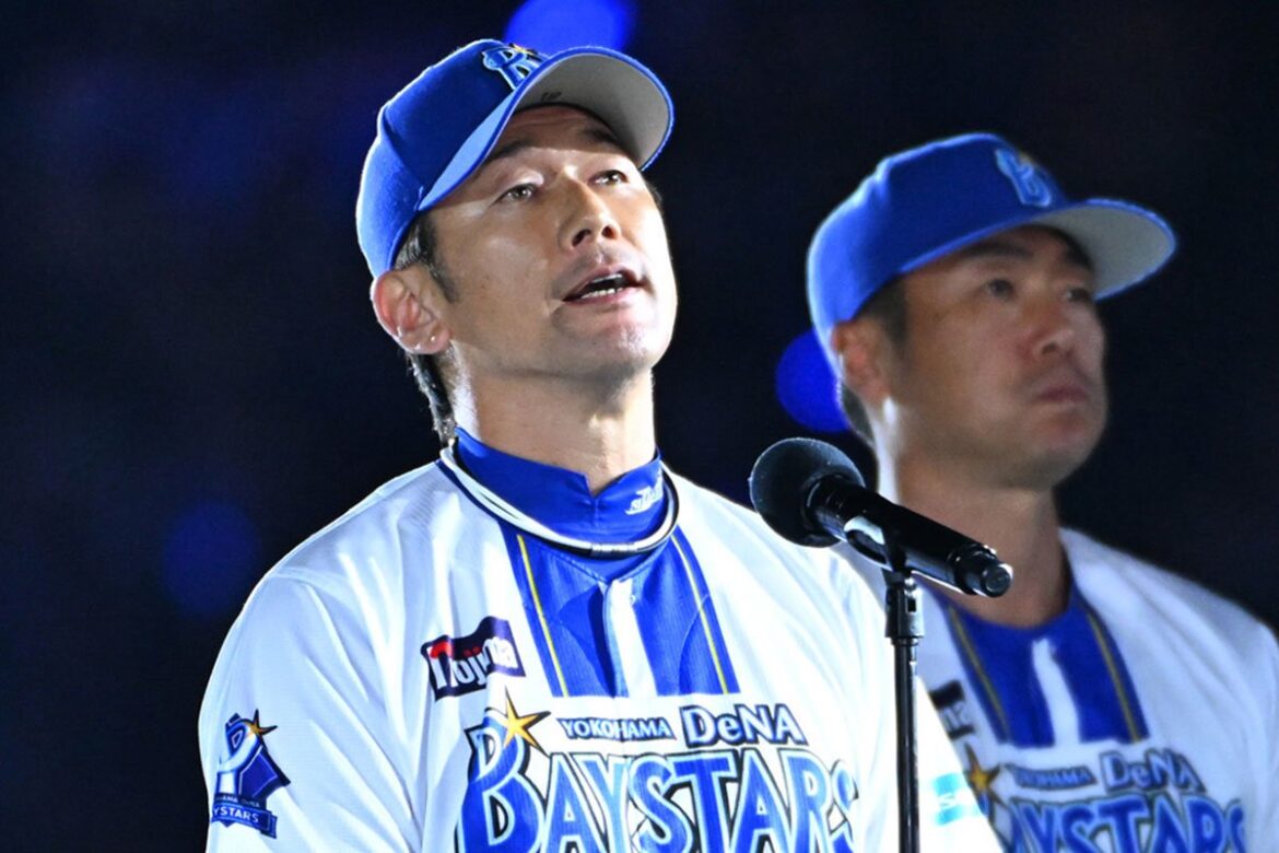 【DeNA】CSへ不安残す投手陣 バウアー、藤浪、入江、東…三浦監督は歯切れ悪いコメント(東スポWEB) – Yahoo!ニュース – Yahoo!ニュース 【DeNA】CSへ不安残す投手陣 バウアー、藤浪、入江、東…三浦監督は歯切れ悪いコメント(東スポWEB) - Yahoo!ニュース - Yahoo!ニュース