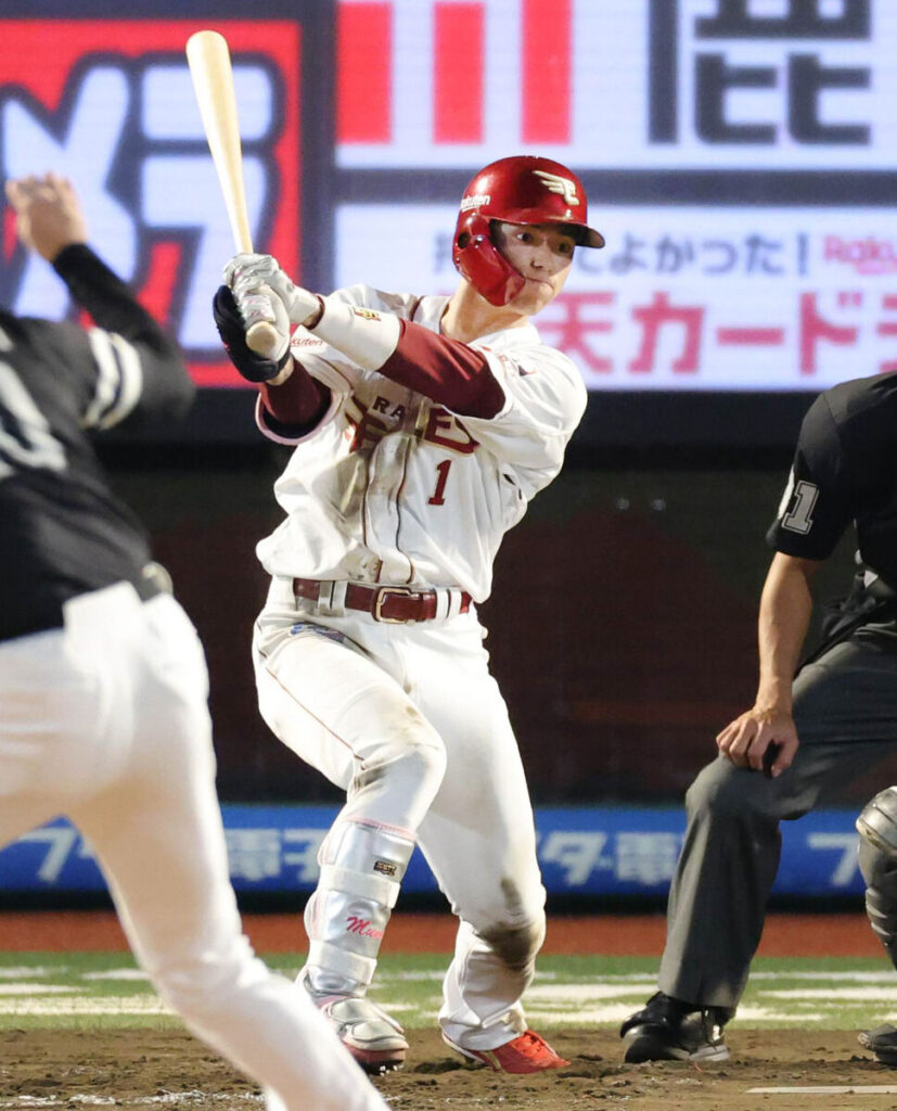 【楽天】チーム新人最多安打へラストスパートだ 宗山塁「次はこうしよう、と繰り返してやってきた結果」（スポーツ報知） - Yahoo!ニュース - Yahoo!ニュース