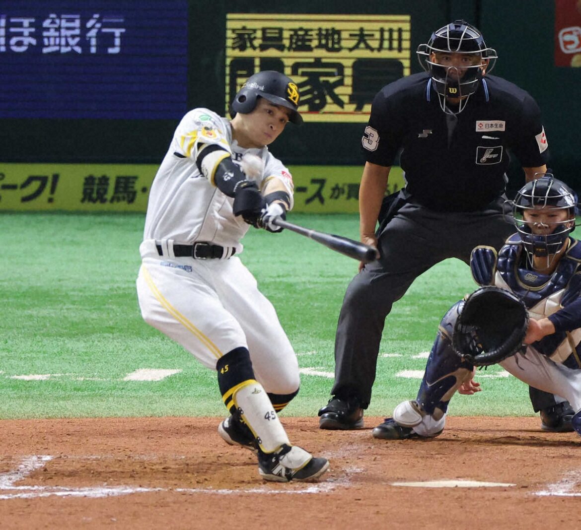 ソフトバンク 巨人、西武に続く3球団目の通算9500号！ 5回の谷川原の3号ソロで到達（スポニチアネックス） - Yahoo!ニュース - Yahoo!ニュース