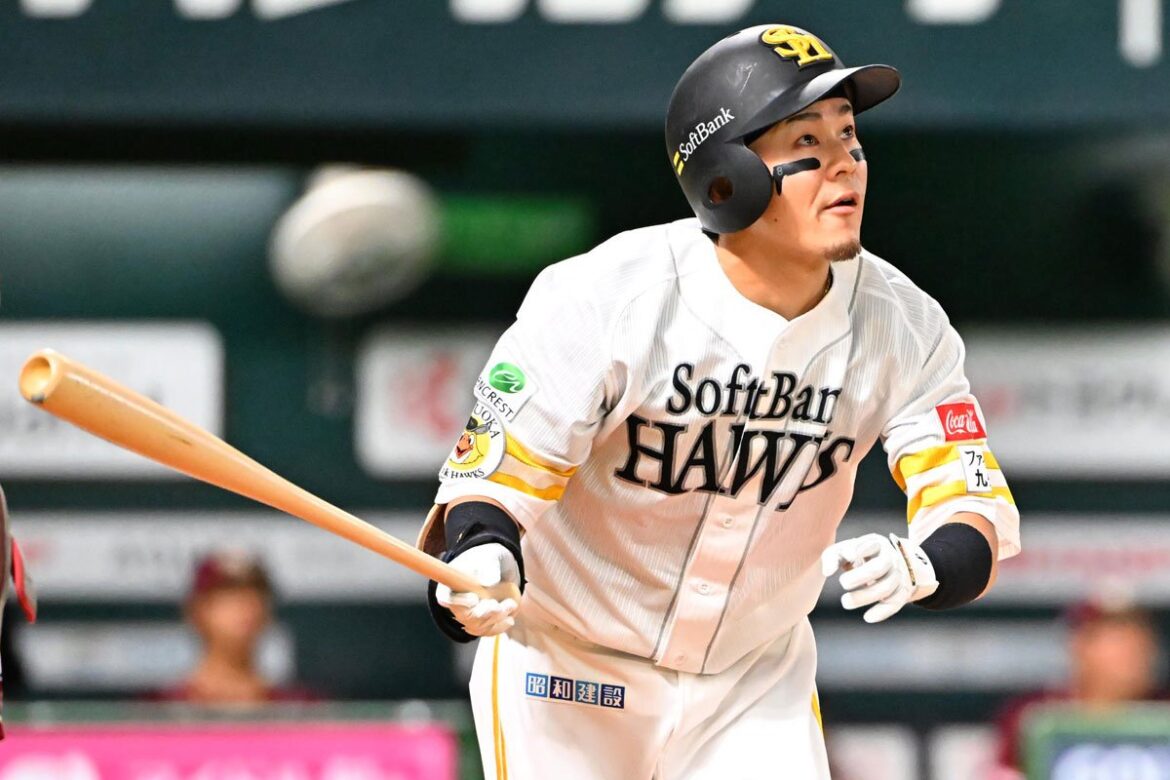 【ソフトバンク】牧原大成「打率3割確定時の決断」に注目 パ・リーグ唯一の勲章の可能性大(東スポWEB) – Yahoo!ニュース – Yahoo!ニュース 【ソフトバンク】牧原大成「打率3割確定時の決断」に注目 パ・リーグ唯一の勲章の可能性大(東スポWEB) - Yahoo!ニュース - Yahoo!ニュース