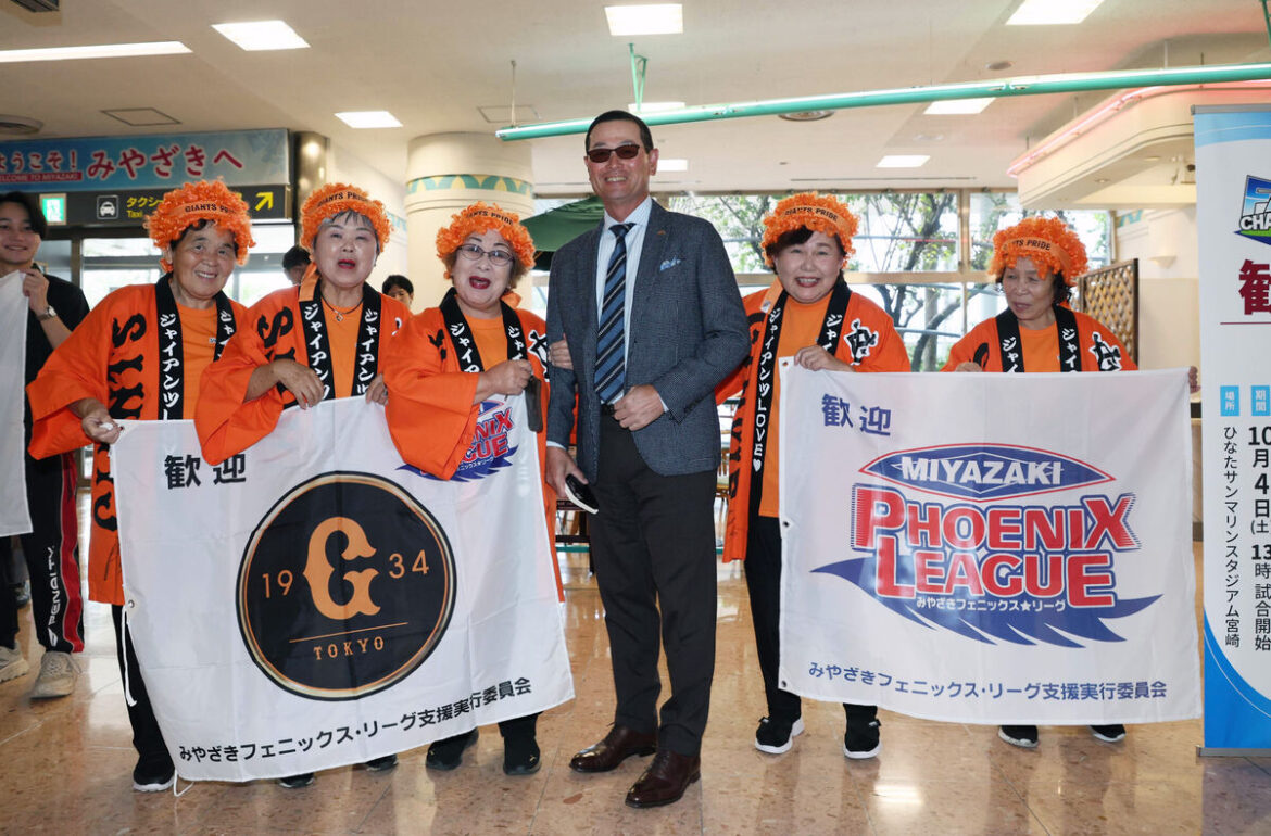 【巨人】２軍がファーム日本選手権へ前日練習 長野久義、石塚裕惺ら参加メンバー一覧（スポーツ報知） - Yahoo!ニュース - Yahoo!ニュース