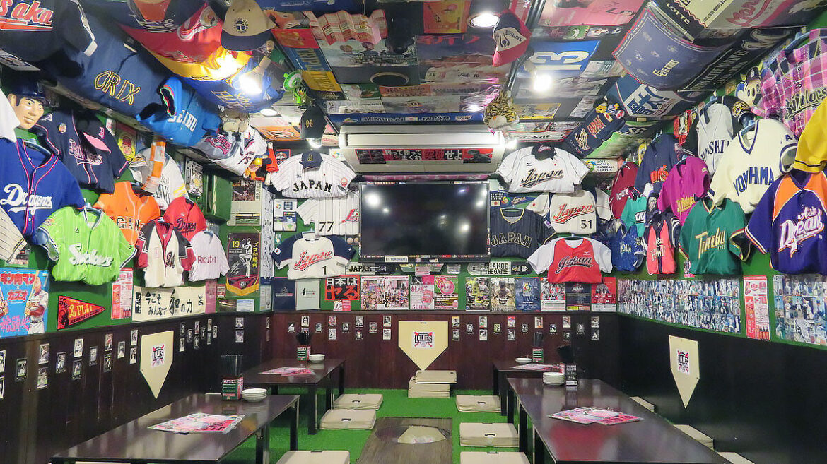 関東在住のソフトバンクファン対象イベントを野球居酒屋で開催 ゲストに五十嵐亮太氏、新谷あやか氏(スポーツ報知) – Yahoo!ニュース – Yahoo!ニュース 関東在住のソフトバンクファン対象イベントを野球居酒屋で開催 ゲストに五十嵐亮太氏、新谷あやか氏(スポーツ報知) - Yahoo!ニュース - Yahoo!ニュース