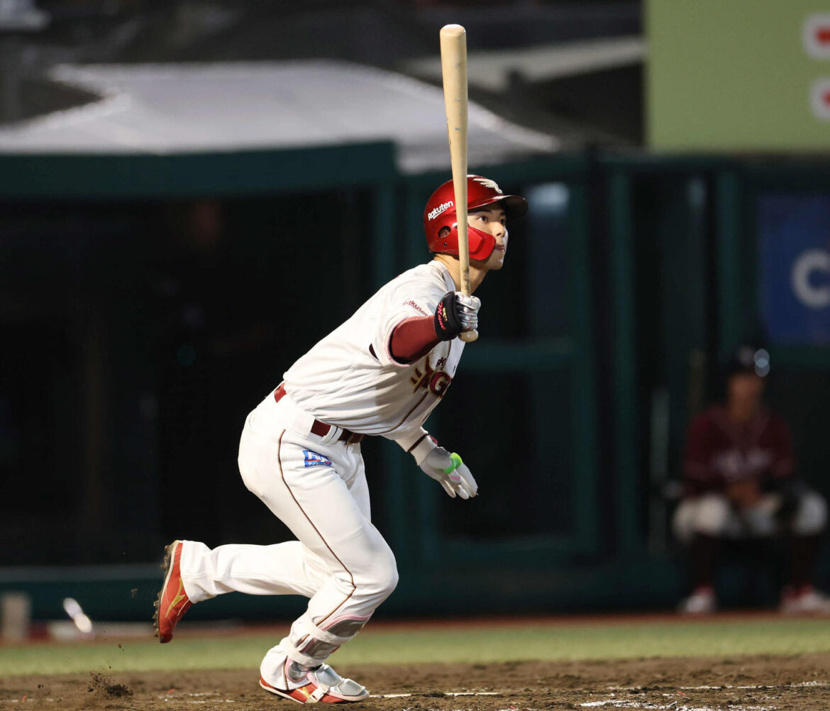 【楽天】ドラ１宗山塁、球団新人２位タイの110安打をマーク 07年の渡辺直人に並ぶ（日刊スポーツ） - Yahoo!ニュース - Yahoo!ニュース