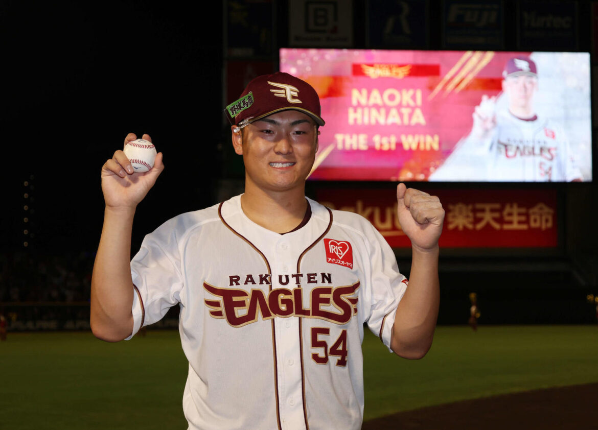 【楽天】高卒２年目の日当直喜、今季初の１軍登板でプロ初勝利「最後の最後に結果が出た」（日刊スポーツ） - Yahoo!ニュース - Yahoo!ニュース