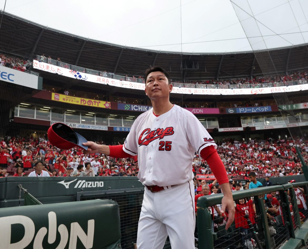 広島・新井監督「反省して次につなげていかないと」受け止めたファンからの厳しい言葉（デイリースポーツ） - Yahoo!ニュース - Yahoo!ニュース