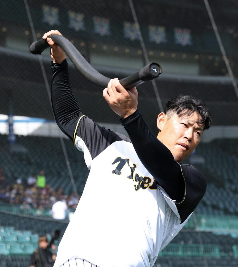 サンケイスポーツ