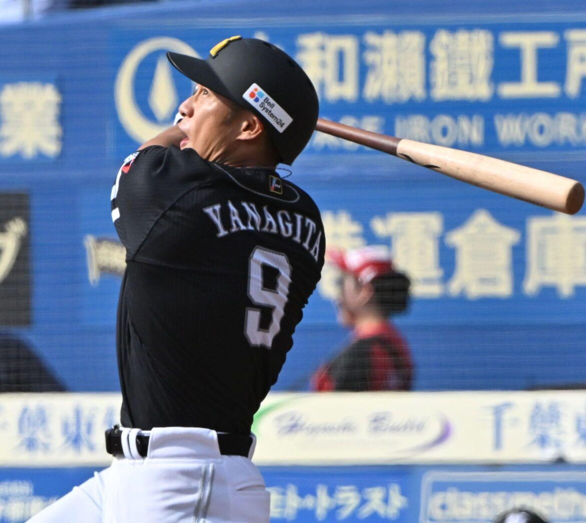 ソフトバンク柳田悠岐、11年ぶり先頭打者アーチ ロッテ小島和哉の直球を逆方向へ 2試合、2打席連発でCSへ状態上向き(西スポWEB OTTO!) – Yahoo!ニュース – Yahoo!ニュース ソフトバンク柳田悠岐、11年ぶり先頭打者アーチ ロッテ小島和哉の直球を逆方向へ 2試合、2打席連発でCSへ状態上向き(西スポWEB OTTO!) - Yahoo!ニュース - Yahoo!ニュース