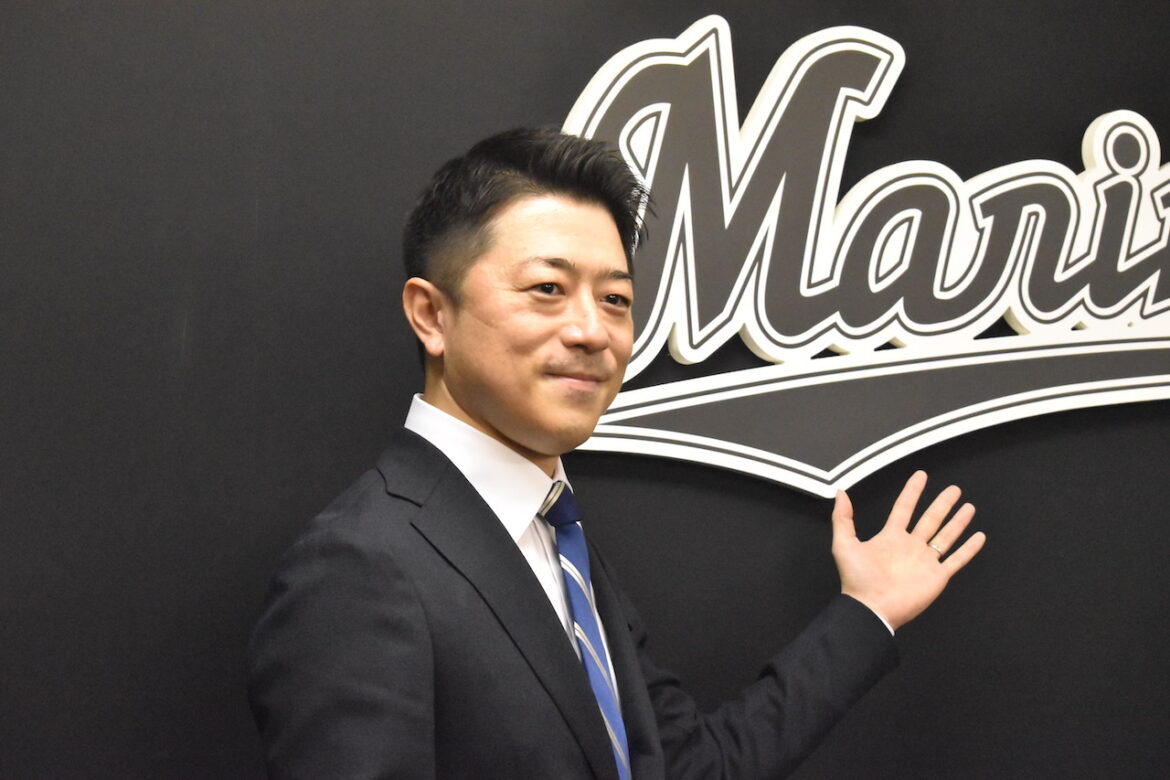 ロッテ、Vision2025達成ならず…高坂社長「Visionを成し遂げることができなかった」、「チームは抜本的な見直し、立て直しが必要」（ベースボールキング） - Yahoo!ニュース - Yahoo!ニュース