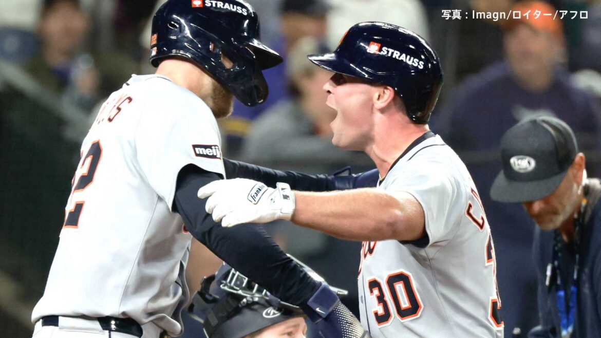 “熱戦”タイガース 敵地での延長11回で勝利、 ヤンキース 投壊で10失点 無死満塁でジャッジK【地区シリーズ】(TBS NEWS DIG Powered by JNN) “熱戦”タイガース 敵地での延長11回で勝利、 ヤンキース 投壊で10失点 無死満塁でジャッジK【地区シリーズ】(TBS NEWS DIG Powered by JNN)