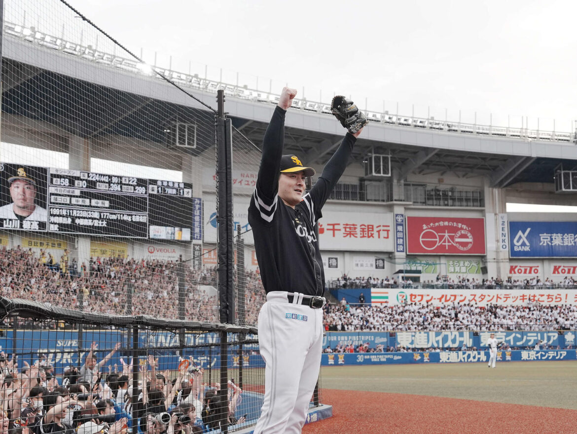 【ソフトバンク】NPB史上最多８人がタイトル！有原航平が最多勝、杉山一樹がセーブ王滑り込み（日刊スポーツ） - Yahoo!ニュース - Yahoo!ニュース