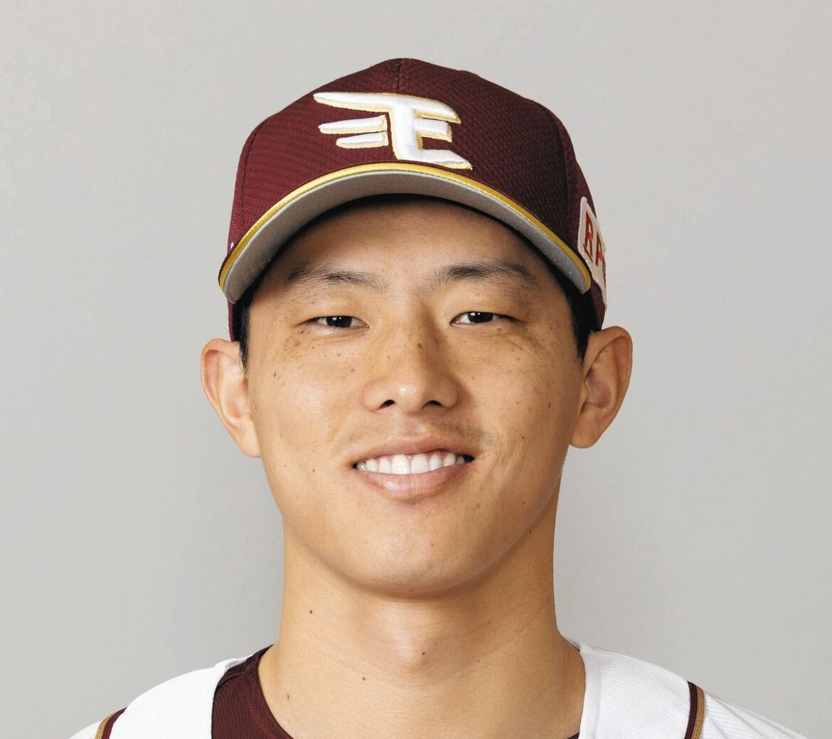 楽天・辰己涼介、メジャー挑戦へポスティングを球団側に要望 海外FA権の要件を満たすのは最短で2年後…球団は精査中（中日スポーツ） - Yahoo!ニュース