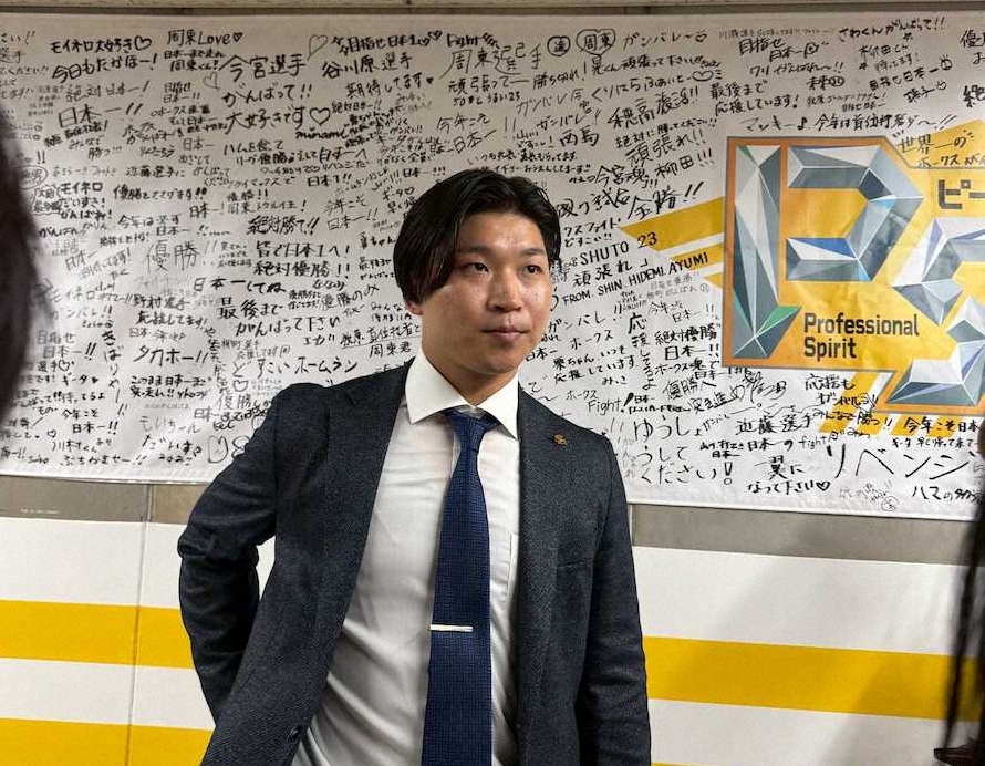 リーグ連覇のソフトバンクが10選手に戦力外通告 26歳で左膝手術の長谷川威展は育成再契約の見通し(スポニチアネックス) – Yahoo!ニュース – Yahoo!ニュース リーグ連覇のソフトバンクが10選手に戦力外通告 26歳で左膝手術の長谷川威展は育成再契約の見通し(スポニチアネックス) - Yahoo!ニュース - Yahoo!ニュース