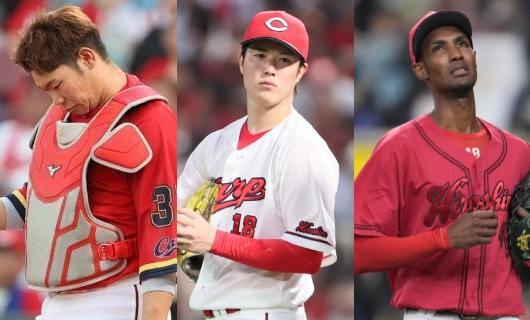 2025年は苦しいシーズンに…広島、誤算に終わった選手(6)正捕手がまさかの“大不振”(ベースボールチャンネル) – Yahoo!ニュース – Yahoo!ニュース 2025年は苦しいシーズンに...広島、誤算に終わった選手(6)正捕手がまさかの“大不振”(ベースボールチャンネル) - Yahoo!ニュース - Yahoo!ニュース