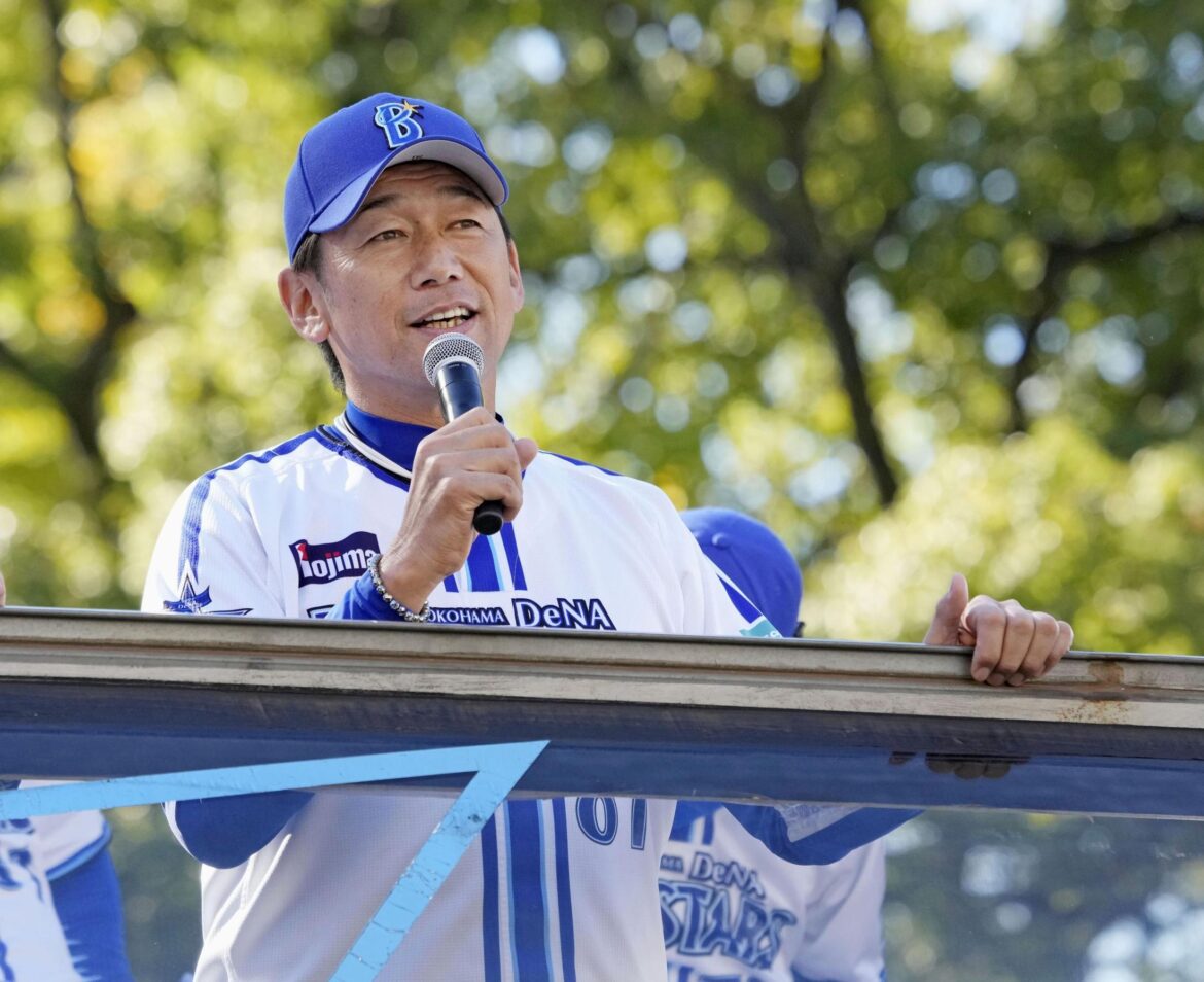 三浦大輔監督の辞任でベイスターズは新たなステージへ 中畑清、ラミレス、番長と続いた歴代監督総評と新監督に求められるもの（VICTORY） - Yahoo!ニュース - Yahoo!ニュース