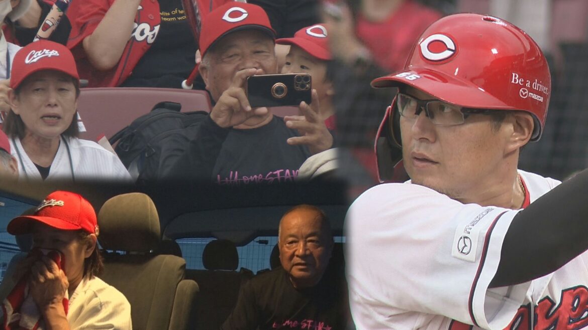 「声援が凄くて愛されてよかったです」カープでのラストゲームに臨んだ松山竜平 鹿児島から応援に駆け付けた両親に密着 大歓声で迎えられた最終打席に支え続けた家族が抱いた思いとは…（RCC中国放送） - Yahoo!ニュース - Yahoo!ニュース