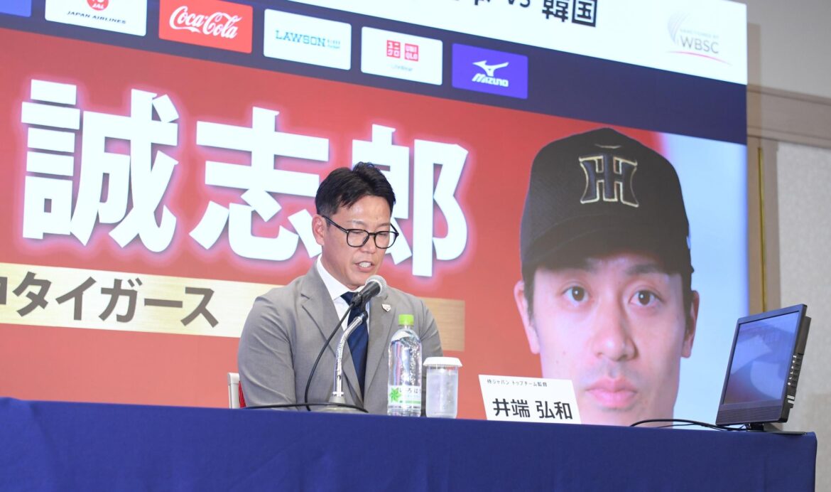 なぜ？リーグ２冠の阪神・佐藤輝は侍ジャパンに選出されず 強化委員長「コンディション面の不安で見送った選手も」（デイリースポーツ） - Yahoo!ニュース - Yahoo!ニュース