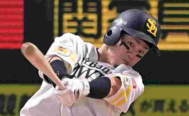 「光栄」「びっくり」「複雑ですね」V2のソフトバンク3選手、侍ジャパンへ意欲(西スポWEB OTTO!) – Yahoo!ニュース – Yahoo!ニュース 「光栄」「びっくり」「複雑ですね」V2のソフトバンク3選手、侍ジャパンへ意欲(西スポWEB OTTO!) - Yahoo!ニュース - Yahoo!ニュース