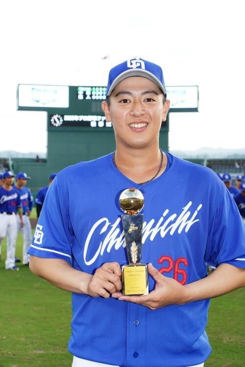 中日ドラゴンズ、14年ぶりのファーム日本一!仲地礼亜投手が圧巻の投球でMVPに輝く(HOMINIS(ホミニス)) – Yahoo!ニュース – Yahoo!ニュース 中日ドラゴンズ、14年ぶりのファーム日本一!仲地礼亜投手が圧巻の投球でMVPに輝く(HOMINIS(ホミニス)) - Yahoo!ニュース - Yahoo!ニュース