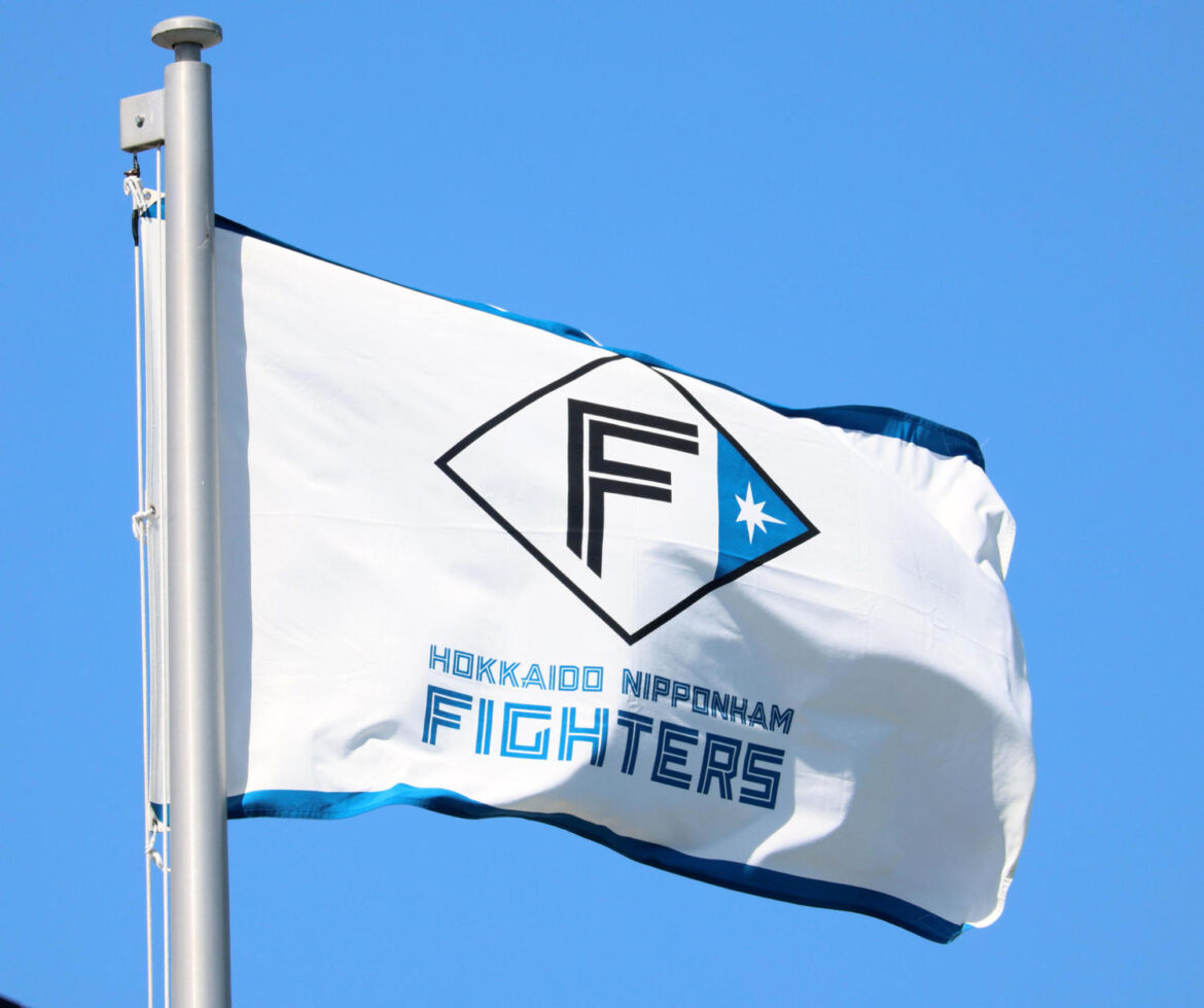 【日本ハム】CSへ向けて紅白戦 先発は古林睿煬と加藤貴之、紅組4番は野村佑希/スタメン一覧(日刊スポーツ) – Yahoo!ニュース – Yahoo!ニュース 【日本ハム】CSへ向けて紅白戦 先発は古林睿煬と加藤貴之、紅組4番は野村佑希/スタメン一覧(日刊スポーツ) - Yahoo!ニュース - Yahoo!ニュース