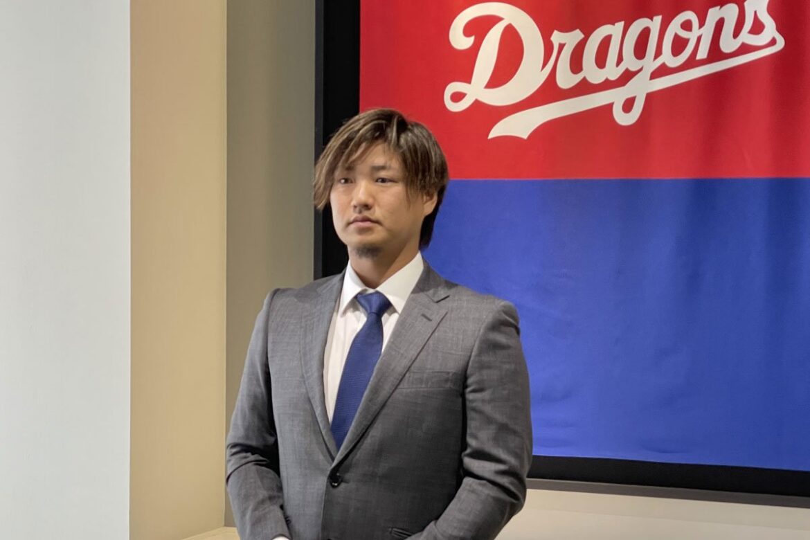 【中日】佐藤龍世が戦力外「ちょっと悔しいなという気持ちもあります」西武から６月に金銭トレードで移籍（東スポWEB） - Yahoo!ニュース - Yahoo!ニュース