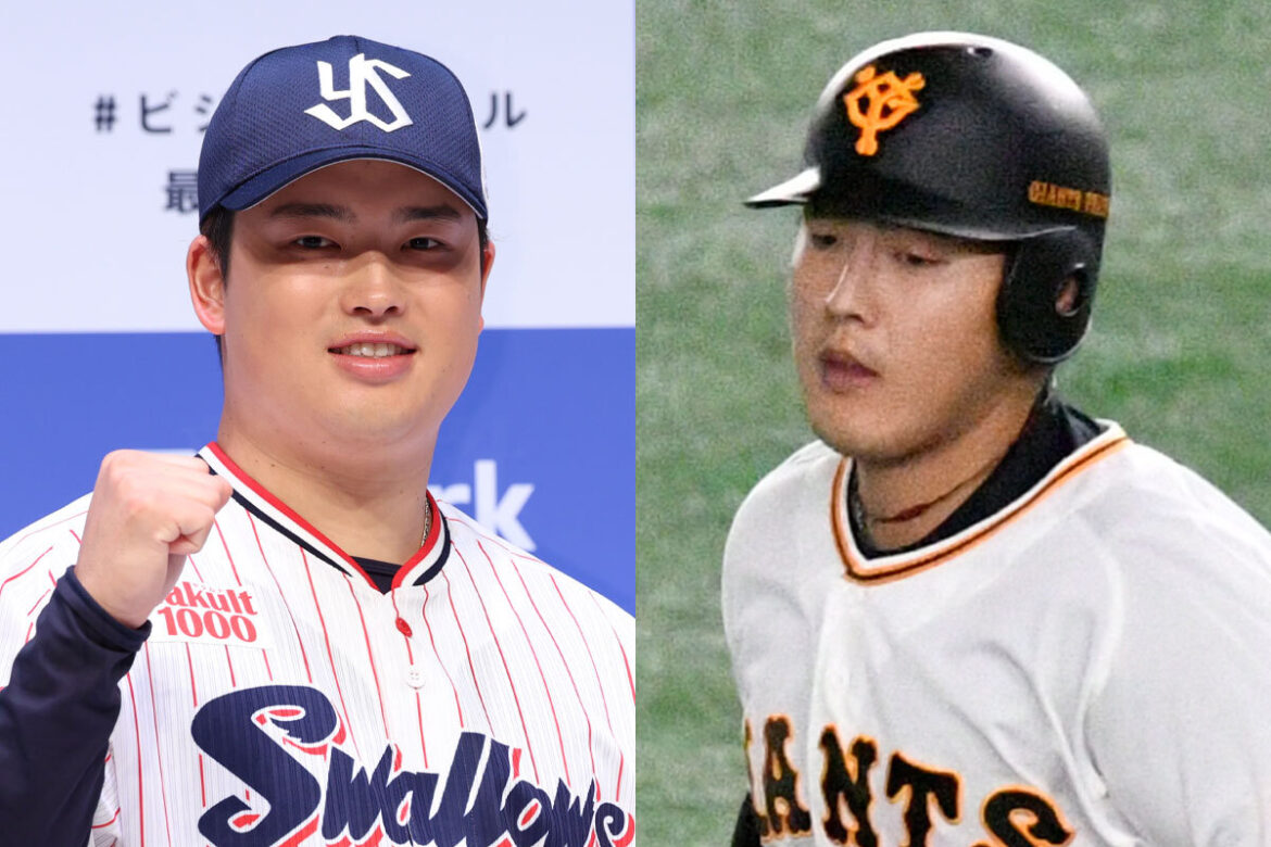 ポストシーズンの最中も火花散る「村上宗隆」「岡本和真」争奪戦 後れとる「マリナーズ」の交渉役に“レジェンド”の名も（デイリー新潮） - Yahoo!ニュース - Yahoo!ニュース