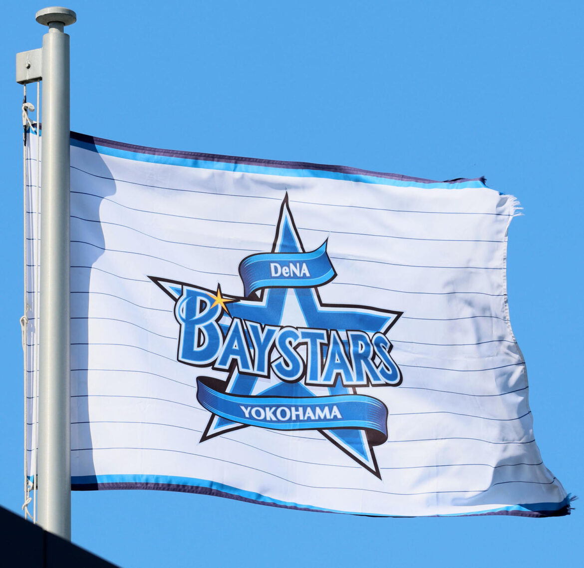 【DeNA】11月に新イベント「BAY BLUE FESTIVAL」鬼越トマホークらゲスト（日刊スポーツ） - Yahoo!ニュース