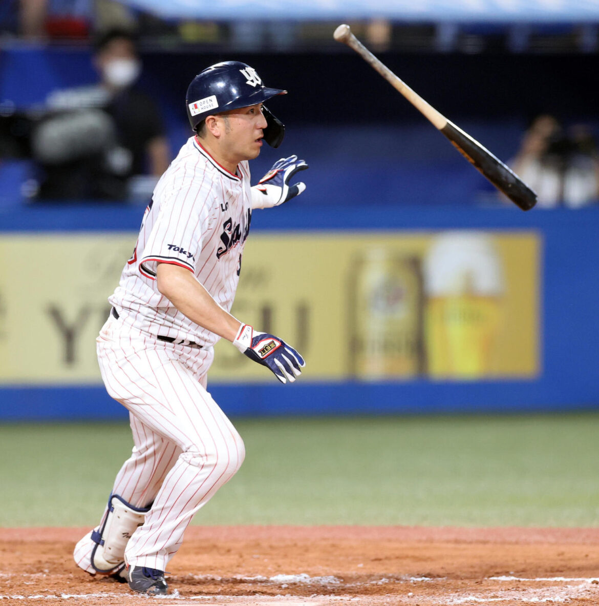 【楽天】前ヤクルトコーチの井野卓氏が来季バッテリーコーチに就任 現役時代は楽天でもプレー（日刊スポーツ） - Yahoo!ニュース - Yahoo!ニュース