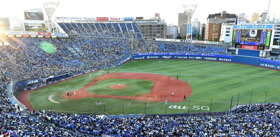 なぜ？ＤｅＮＡが批判覚悟で横浜スタジアムのＣＳビジター席移転 ＳＮＳで賛否も３６０度青一色に踏み切った背景 （デイリースポーツ） - Yahoo!ニュース - Yahoo!ニュース