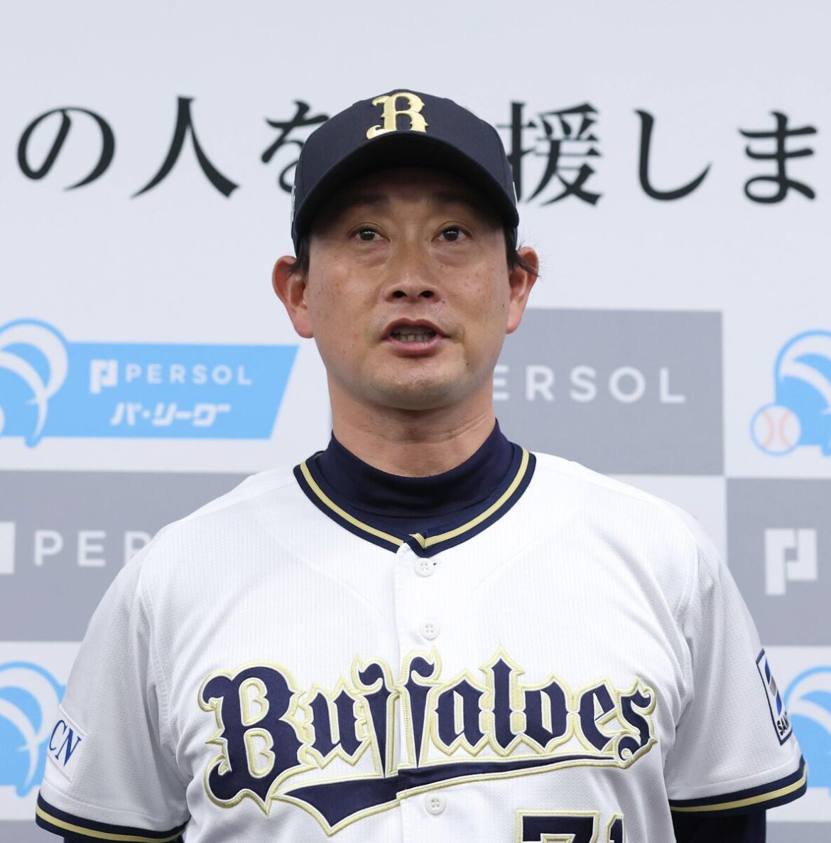 オリックス・岸田護監督、若月健矢がCS会見に出席 若月は〝ささやき戦術〟を予告!? 「相手打者のプライベート情報も仕入れて（揺さぶる）」（サンケイスポーツ） - Yahoo!ニュース - Yahoo!ニュース